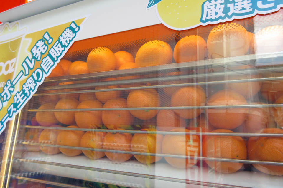 大曽根駅近くで発見！ランナー必見の「生搾りオレンジジュース自販機